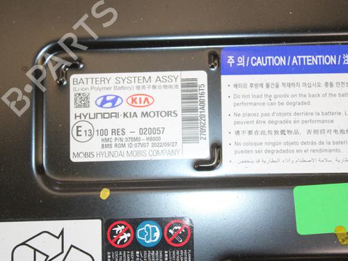 Battery KIA STONIC (YB)  | BP18531122E11 