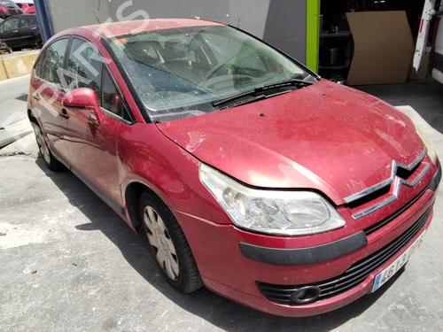 Used Parts CITROËN C4 II (NC_) 1.6 BlueHDi 115 (115 hp) 1736272