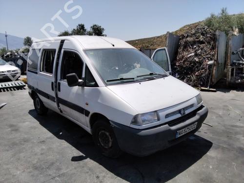 Used Parts CITROËN JUMPY I (U6U_)  1.9 TD  4780749