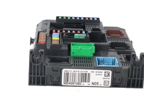 Fuse box CITROËN C4 Picasso II | BP37231709E1 - Image 2
