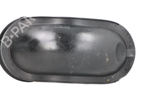 Pipe OPEL INSIGNIA A (G09) | BP32865698M125 - Image 2