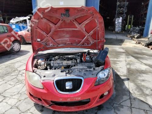 Intercooler SEAT LEON (1P1) | BP34623195M30 - Image 7
