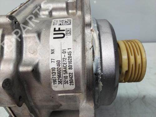Steering column BMW X1 (E84)  | BP21001831M21 