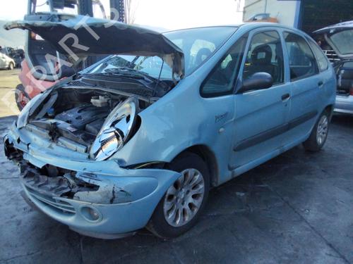 Front right lock CITROËN XSARA PICASSO (N68) 1.6 HDi | BP23092550C97 