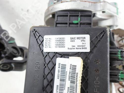 Steering column MG MG HS (AS23) | BP40297121M21 - Image 2
