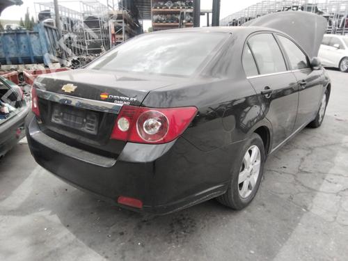 Køler CHEVROLET EPICA (KL1_)  | BP26927751M31 