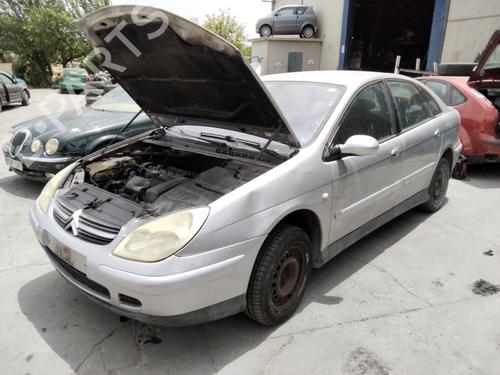 Used Parts CITROËN C5 I (DC_) 2.0 16V (DCRFNC, DCRFNF) 4829625