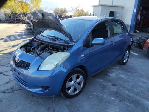 Venstre fortil bærearm TOYOTA YARIS (_P9_)  | BP30714121M12 