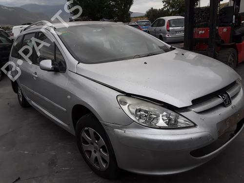 Front left lock PEUGEOT 307 (3A/C) 1.6 16V | BP18682738C98 