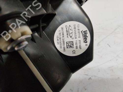 Heater blower motor DR DR 4.0 1.5 | BP28518840M62 