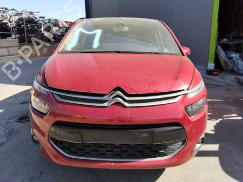Høyre bak invendig håndtak CITROËN C4 Picasso II  | BP20225919I16 