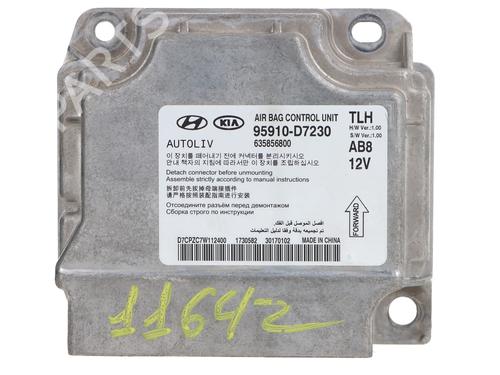 Used ECU airbags ECU airbags HYUNDAI TUCSON (TL, TLE) 1.6 CRDi All-wheel Drive (116 hp) 34697643 34697643