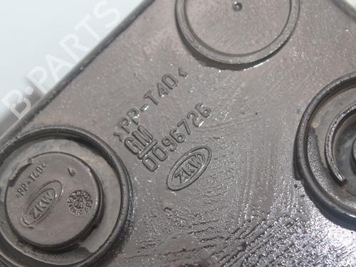 Left front fog light OPEL ASTRA H (A04)  | BP16747137C30 