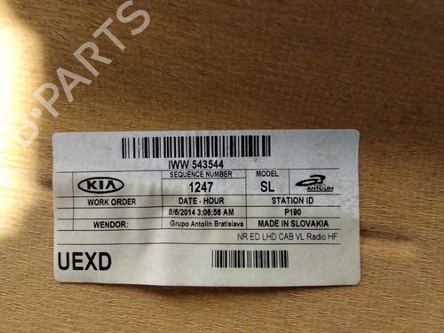 Interior roof KIA SPORTAGE III (SL) | BP31613417I12