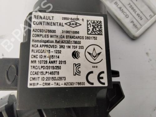 Ignition barrel NISSAN MICRA V (K14)  | BP20848522M48 