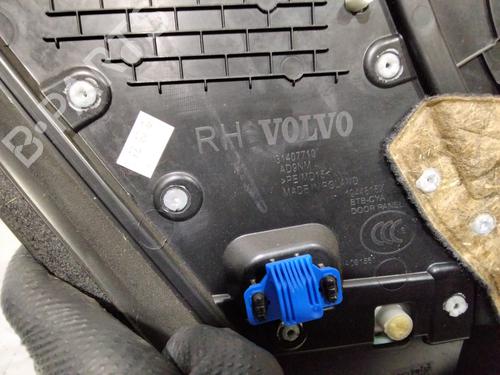 Rear right panel VOLVO XC40 (536)  | BP30167511C61 