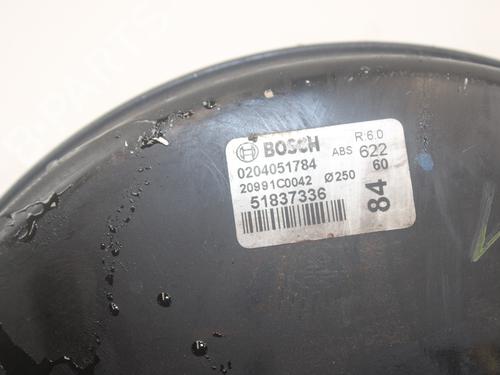 Servo brake PEUGEOT BIPPER (AA_) 1.4 HDi | BP17125163M42 