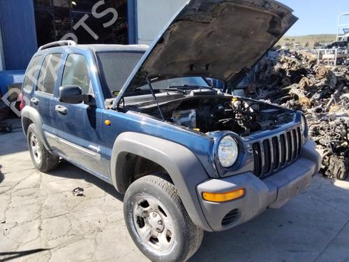 Used Parts JEEP CHEROKEE (KJ) 2.5 CRD 4x4 (143 hp) 4454390