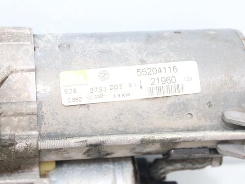 Starter FIAT PANDA (169_)  | BP16333818M8 