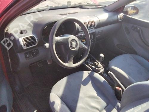 Left mirror SEAT LEON (1M1)  | BP28670711C26 