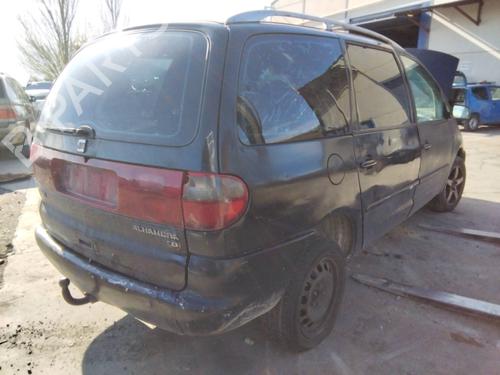Left headlight SEAT ALHAMBRA (7V8, 7V9)  | BP25625807C28 