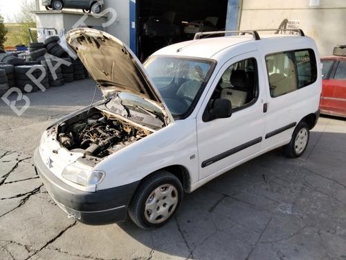Brugte CITROËN BERLINGO / BERLINGO FIRST Box Body/MPV (M_) 2.0 HDI 90 (MBRHY, MCRHY) 4860034