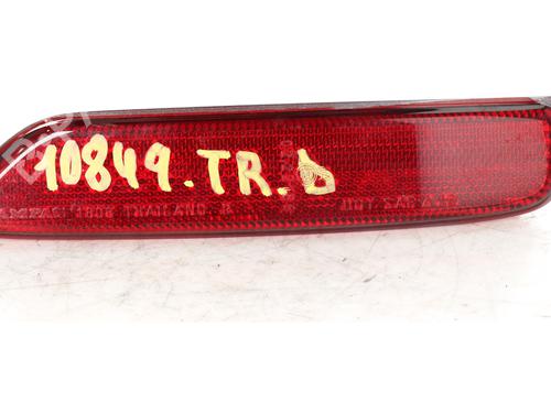 Other MITSUBISHI MIRAGE / SPACE STAR VI Hatchback (A0_A) 1.2 (A03A) | BP31946688O1