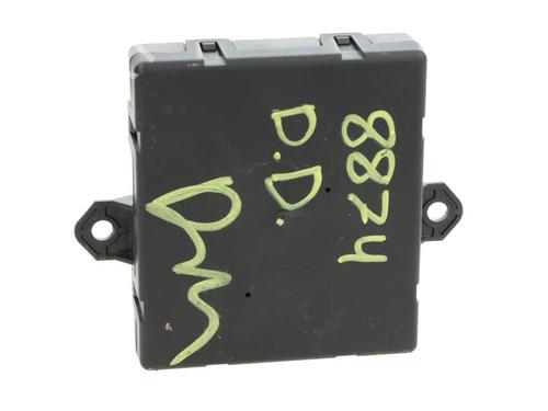 Electronic module BMW X1 (U11) sDrive 20 i | BP39069925M83 - Image 2
