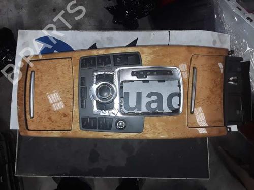 Avant slam panneau AUDI A6 C6 Avant (4F5) [2004-2011]  8556208