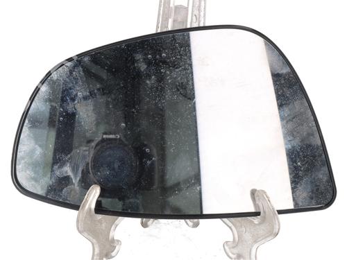 right-mirror-glass-hyundai-i20-iii-bc3-bi3-2020-36276406 main image