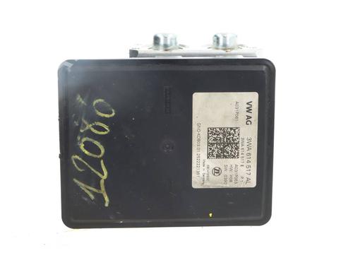 ABS pump CUPRA TERRAMAR (KP1) | BP38929250M43 - Image 4