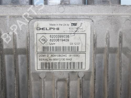 Engine control unit (ECU) RENAULT CLIO III (BR0/1, CR0/1) 1.5 dCi (BR17, CR17) | BP17718285M57 