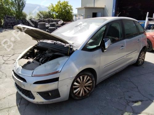 Left front window switch CITROËN C4 Picasso I MPV (UD_) | BP36156992I27 - Image 6