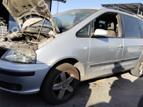 Front slam panel SEAT ALHAMBRA (7V8, 7V9) 1.9 TDI | BP19449541C72 