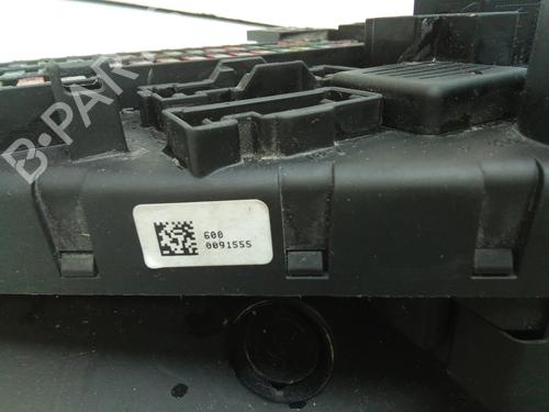 Fuse box BMW 5 (E60) 525 d | BP8584002E1 
