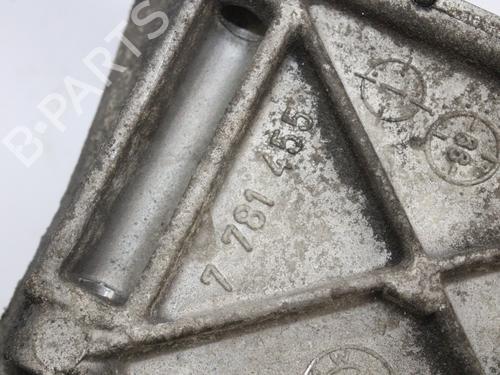 Oil radiator BMW 5 (E39)  | BP15658735M33 