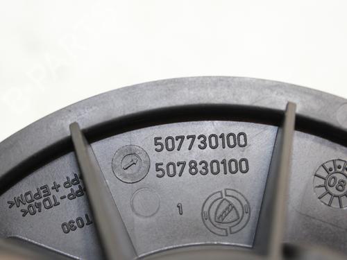 Heater blower motor FIAT FIORINO Box Body/MPV (225_) 1.3 D Multijet (225BXD1A, 225BXB1A, 225BXB11) | BP18245810M62
