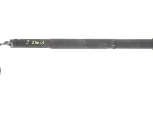 Tailgate lift support TOYOTA YARIS CROSS (MXP_) | BP30713963C138