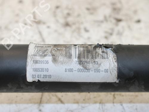 Driveshaft BMW X1 (E84)  | BP18488704M37 