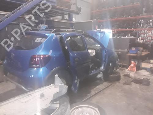 Right sun visor DACIA SANDERO II  | BP18107505I2