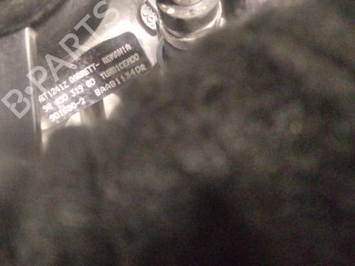 Engine CITROËN C4 III (BA_, BB_, BC_) | BP24989111M1