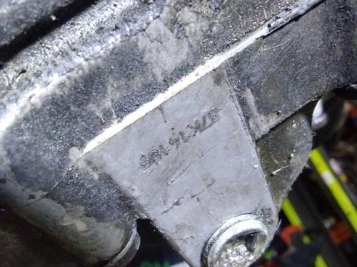 Gearbox SUZUKI SWIFT III (MZ, EZ) | BP39994698M3 - Image 5