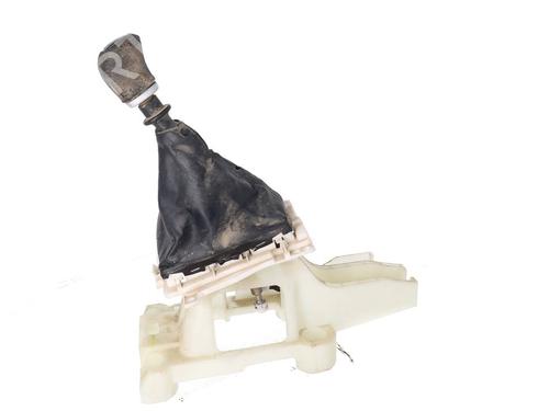 Gearstang MITSUBISHI ASX (GA_W_) | BP39882173M90 - Image 2