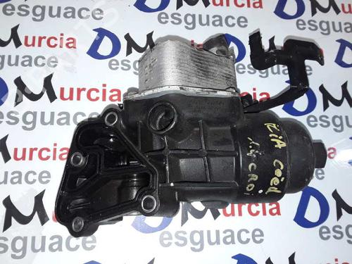 Oil radiator KIA CEE'D Hatchback (ED)  | BP14051225M33 