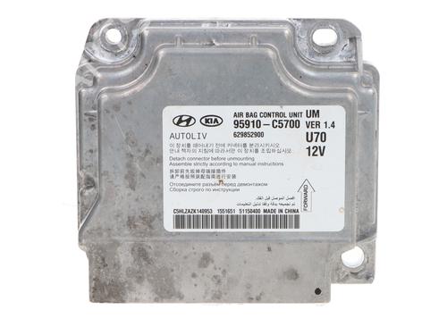 Used ECU airbags ECU airbags KIA SORENTO III (UM) [2015-2023] 33620456 33620456