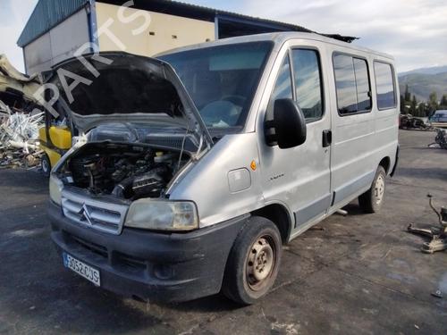 Used Parts CITROËN JUMPER I Van (244) [2002-2025]  4305963