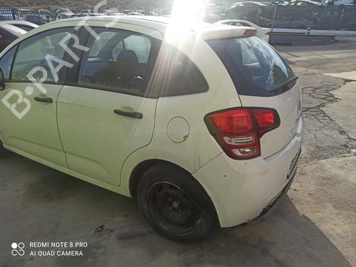 Heater blower motor CITROËN C3 II (SC_)  | BP15125075M62 