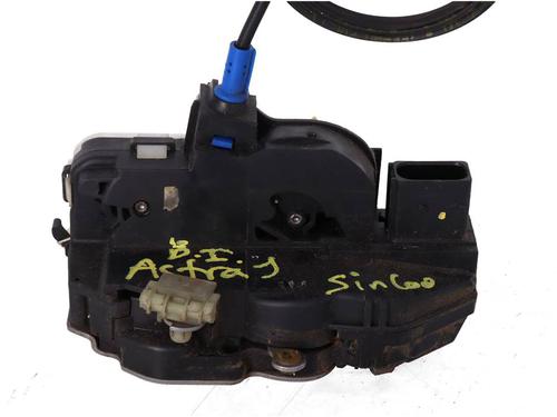Used Front left lock Front left lock 39408124 39408124