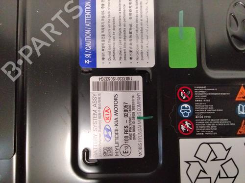 Battery KIA CEED Sportswagon (CD)  | BP21802931E11 