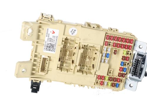 Used Fuse box Fuse box HYUNDAI i20 III (BC3, BI3) [2020-2026] 36298350 36298350